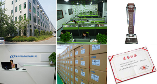 深圳市智成電子有限公司場景全貌，實力雄厚、品牌保證，代理日本TDK，村田muRata，臺灣HEC禾伸堂，村田電容、村田電感、村田蜂鳴器